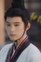 Nonton Film Ashes to Crown Season 1 Episode 14 Bioskop21