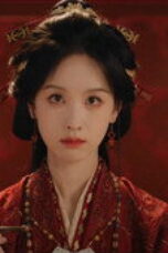 Nonton Film Ashes to Crown Season 1 Episode 20 Bioskop21