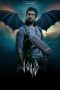 Nonton Film Sabdham (2025) Bioskop21
