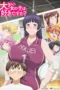 Nonton Film Ookii Onnanoko wa Suki desu ka? (2026) Bioskop21 Nonton Film Ookii Onnanoko wa Suki desu ka? (2026) Bioskop21