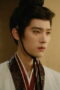 Nonton Film Ashes to Crown Season 1 Episode 13 Bioskop21 Nonton Film Ashes to Crown Season 1 Episode 13 Bioskop21