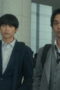 Nonton Film Sins of Kujo Season 1 Episode 1 Bioskop21 Nonton Film Sins of Kujo Season 1 Episode 1 Bioskop21
