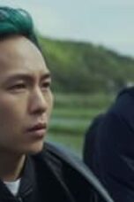 Nonton Film Let’s Talk About CHU Season 1 Episode 8 Bioskop21