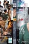 Nonton Film ROE-504 Kaoru Kido Bioskop21