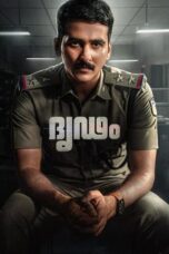 Nonton Film Dridam (2026) Bioskop21