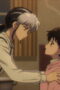 Nonton Film MAO Season 1 Episode 13 Bioskop21 Nonton Film MAO Season 1 Episode 13 Bioskop21