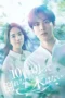 Nonton Film 10 Kai Kitte Taorenai Ki wa Nai (2026) Bioskop21 Nonton Film 10 Kai Kitte Taorenai Ki wa Nai (2026) Bioskop21