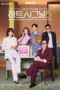 Nonton Film Heart Signal Season 5 (2026) Bioskop21 Nonton Film Heart Signal Season 5 (2026) Bioskop21