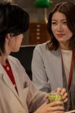Nonton Film LOVED ONE Season 1 Episode 6 Bioskop21