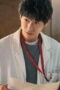 Nonton Film LOVED ONE Season 1 Episode 8 Bioskop21