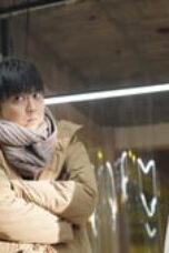 Nonton Film PIPLE: My Married Life with an AI Season 1 Episode 3 Bioskop21