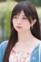 Nonton Film Rental a Girlfriend Season 1 Episode 1 Bioskop21 Nonton Film Rental a Girlfriend Season 1 Episode 1 Bioskop21