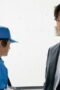 Nonton Film TAGUSARI bros. Season 1 Episode 1 Bioskop21 Nonton Film TAGUSARI bros. Season 1 Episode 1 Bioskop21