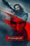 Nonton Film Dhurandhar: The Revenge (2026) Bioskop21 Nonton Film Dhurandhar: The Revenge (2026) Bioskop21