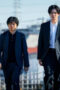 Nonton Film TAGUSARI bros. Season 1 Episode 9 Bioskop21