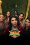 Nonton Film Lechindi Mahila Lokam (2026) Bioskop21 Nonton Film Lechindi Mahila Lokam (2026) Bioskop21