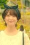 Nonton Film Rental a Girlfriend Season 1 Episode 6 Bioskop21 Nonton Film Rental a Girlfriend Season 1 Episode 6 Bioskop21