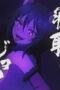 Nonton Film Ingoku Danchi: Deviant’s Apartment Complex Season 1 Episode 5 Bioskop21 Nonton Film Ingoku Danchi: Deviant’s Apartment Complex Season 1 Episode 5 Bioskop21