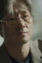 Nonton Film The Scarecrow Season 1 Episode 3 Bioskop21 Nonton Film The Scarecrow Season 1 Episode 3 Bioskop21