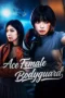 Nonton Film Ace Female Bodyguard (2026) Bioskop21 Nonton Film Ace Female Bodyguard (2026) Bioskop21