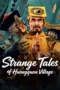 Nonton Film Strange Tales of Huangquan Village (2026) Bioskop21 Nonton Film Strange Tales of Huangquan Village (2026) Bioskop21