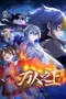 Nonton Film Wan Ren Zhi Shang (2026) Bioskop21 Nonton Film Wan Ren Zhi Shang (2026) Bioskop21