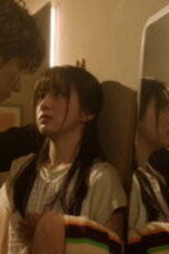 Nonton Film Never-Ending Summer Season 1 Episode 8 Bioskop21