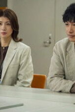 Nonton Film LOVED ONE Season 1 Episode 7 Bioskop21