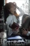 Nonton Film DLDSS-518 Naho Ozawa Bioskop21