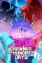 Nonton Film Bai Ri Cheng Wang (2026) (Crowned in a Hundred Days) (2026) Bioskop21