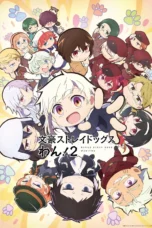 Nonton Film Bungo Stray Dogs Wan! Season 2 (2026) Bioskop21