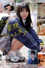 Nonton Film SDAB-352 Airi Minami Bioskop21