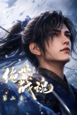 Nonton Film Jueshi Zhan Hun Season 2 (2026) Bioskop21