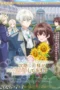 Nonton Film “Kimi wo Aisuru Ki wa Nai” to Itta Jiki Koushaku-sama ga Nazeka Dekiai shitekimasu (2026) Bioskop21 Nonton Film “Kimi wo Aisuru Ki wa Nai” to Itta Jiki Koushaku-sama ga Nazeka Dekiai shitekimasu (2026) Bioskop21