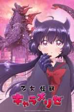 Nonton Film Otome Kaijuu Caramelise (2026) Bioskop21