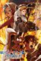 Nonton Film Ryoumin 0-nin Start no Henkyou Ryoushu-sama (2026) Bioskop21