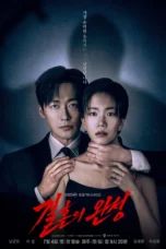 Nonton Film The Husband (2026) Bioskop21