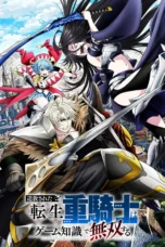 Nonton Film Tsuihou sareta Tensei Juukishi wa Game Chishiki de Musou suru (2026) Bioskop21