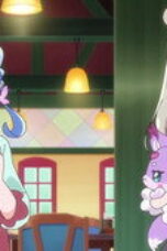 Nonton Film Star Detective Precure! Season 1 Episode 23 Bioskop21