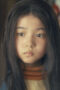 Nonton Film Human Vapor Season 1 Episode 7 Bioskop21 Nonton Film Human Vapor Season 1 Episode 7 Bioskop21