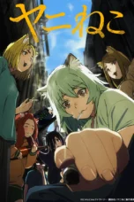 Nonton Film Yani Neko (2026) Bioskop21